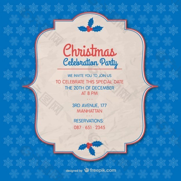 圣诞晚会邀请模板