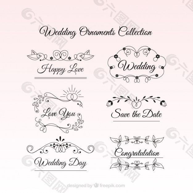 有感情的文字婚礼饰品设计元素素材免费下载 图片编号 六图网