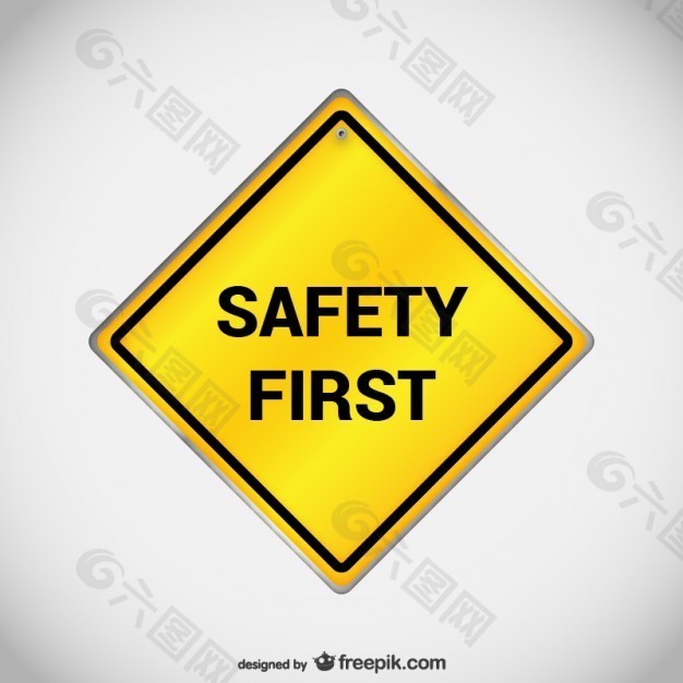 安全第一符号向量设计元素素材免费下载(图片编号:7844594)-六图网