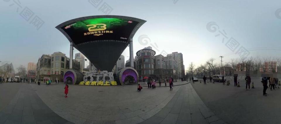 国安庆生快闪VR视频