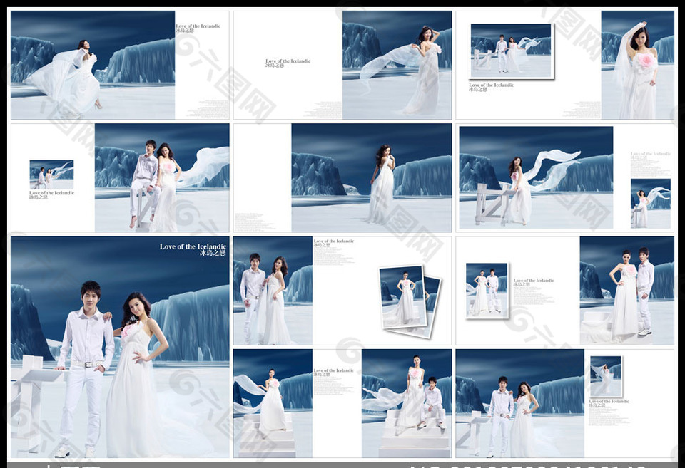 {冰岛之恋}婚纱样册