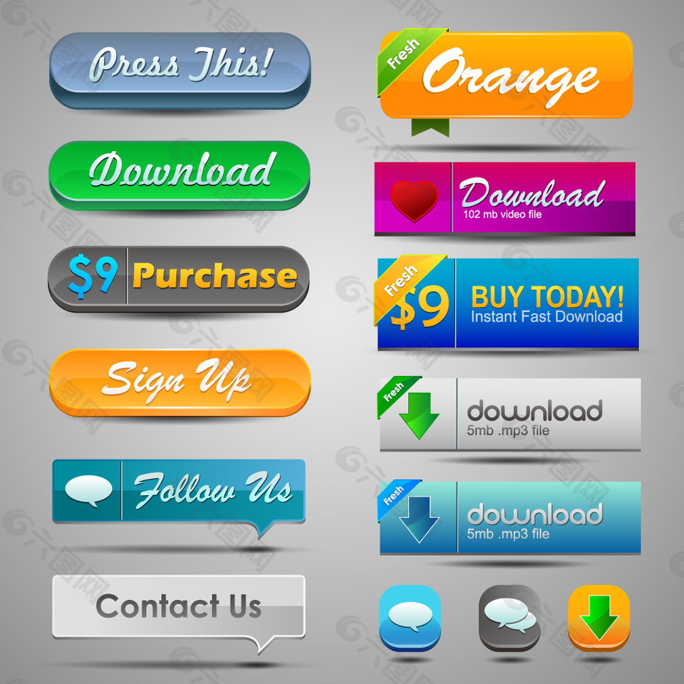 立体的按钮设计网页ui素材免费下载 图片编号 六图网