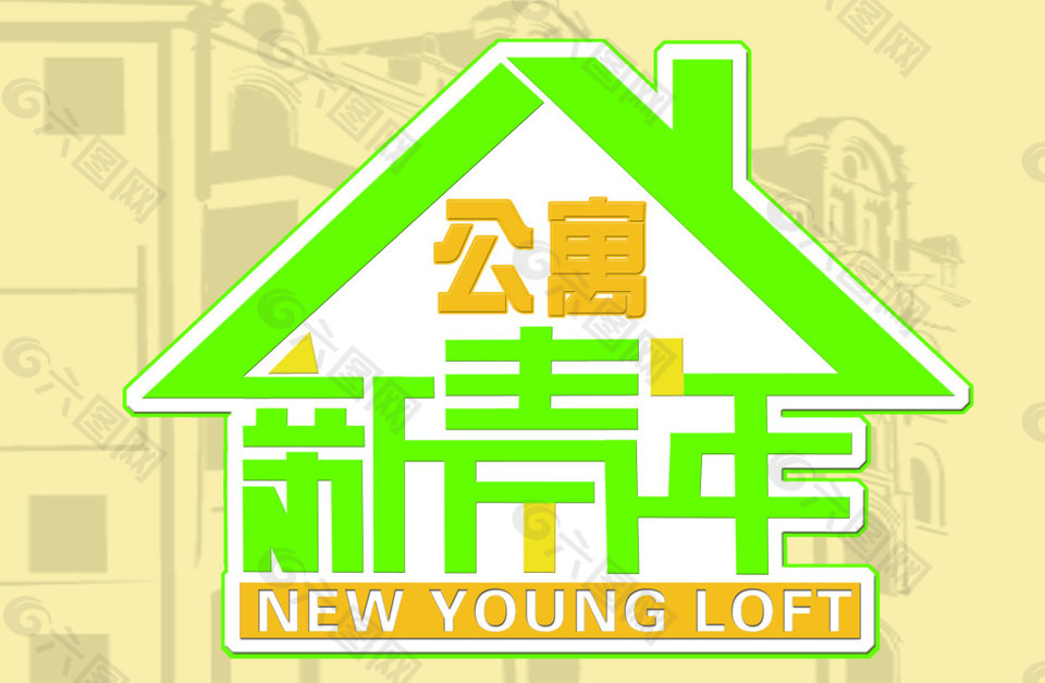 當前位置: 首頁 > 平面廣告 > logo/標識 > logo設計 > 當前作品 六