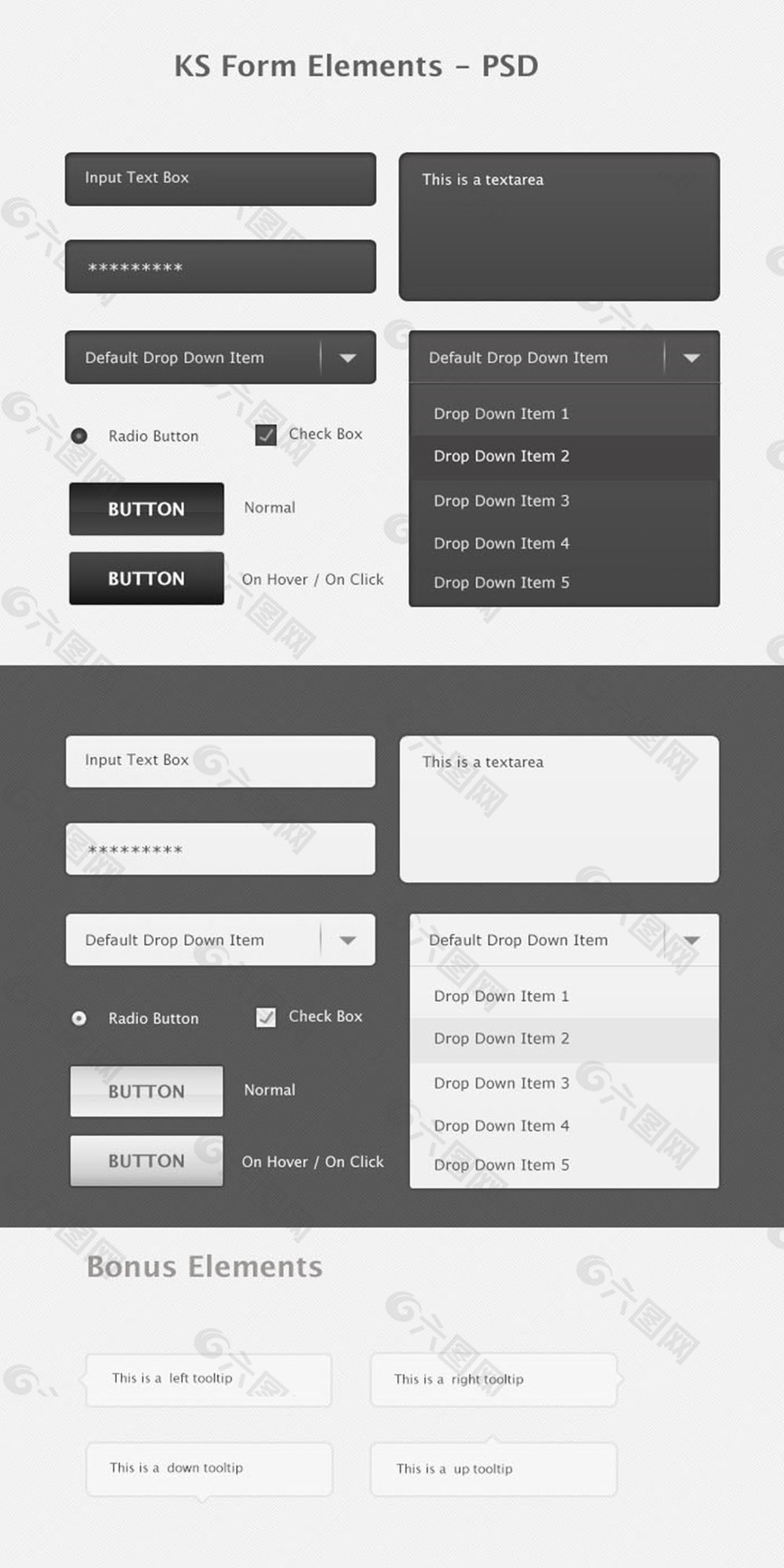 网页登陆框和下拉菜单PSD分层素材