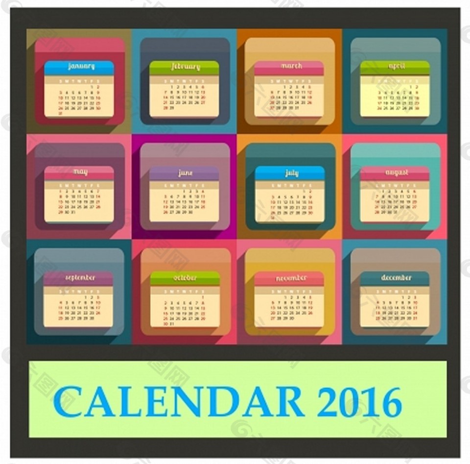 2016年方格日历模板