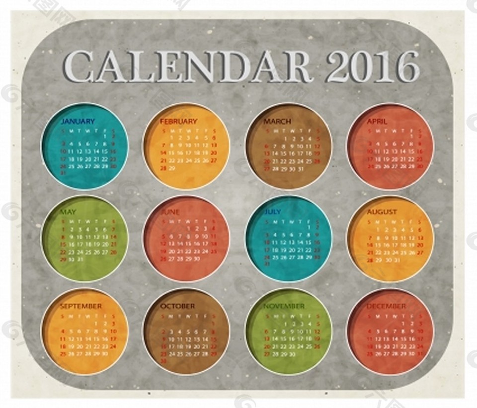 2016年圆形日历模板
