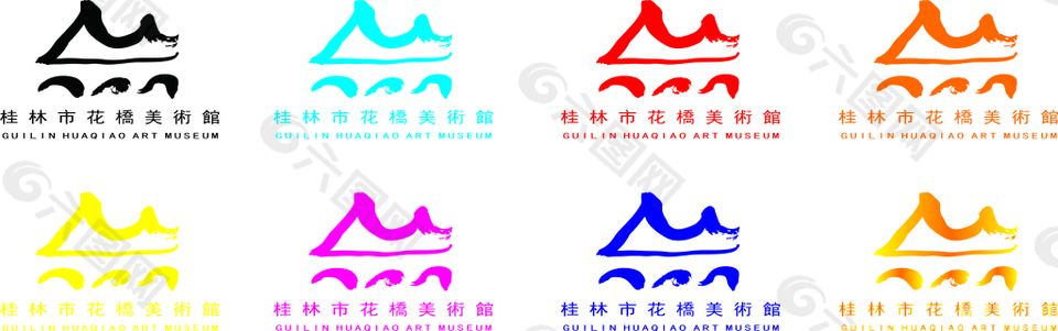 桂林市展览馆桂林市花桥美术馆logo