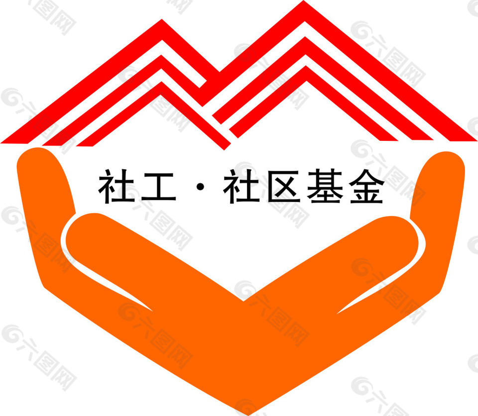 社工社区基金logo