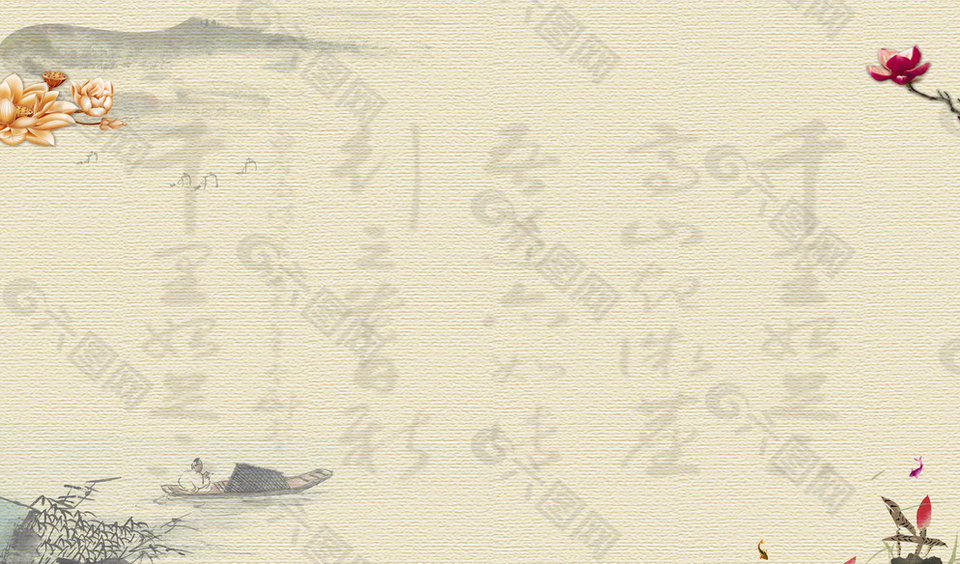 中国画水墨背景图片