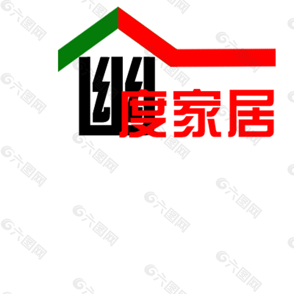 家居傢俱logo設計