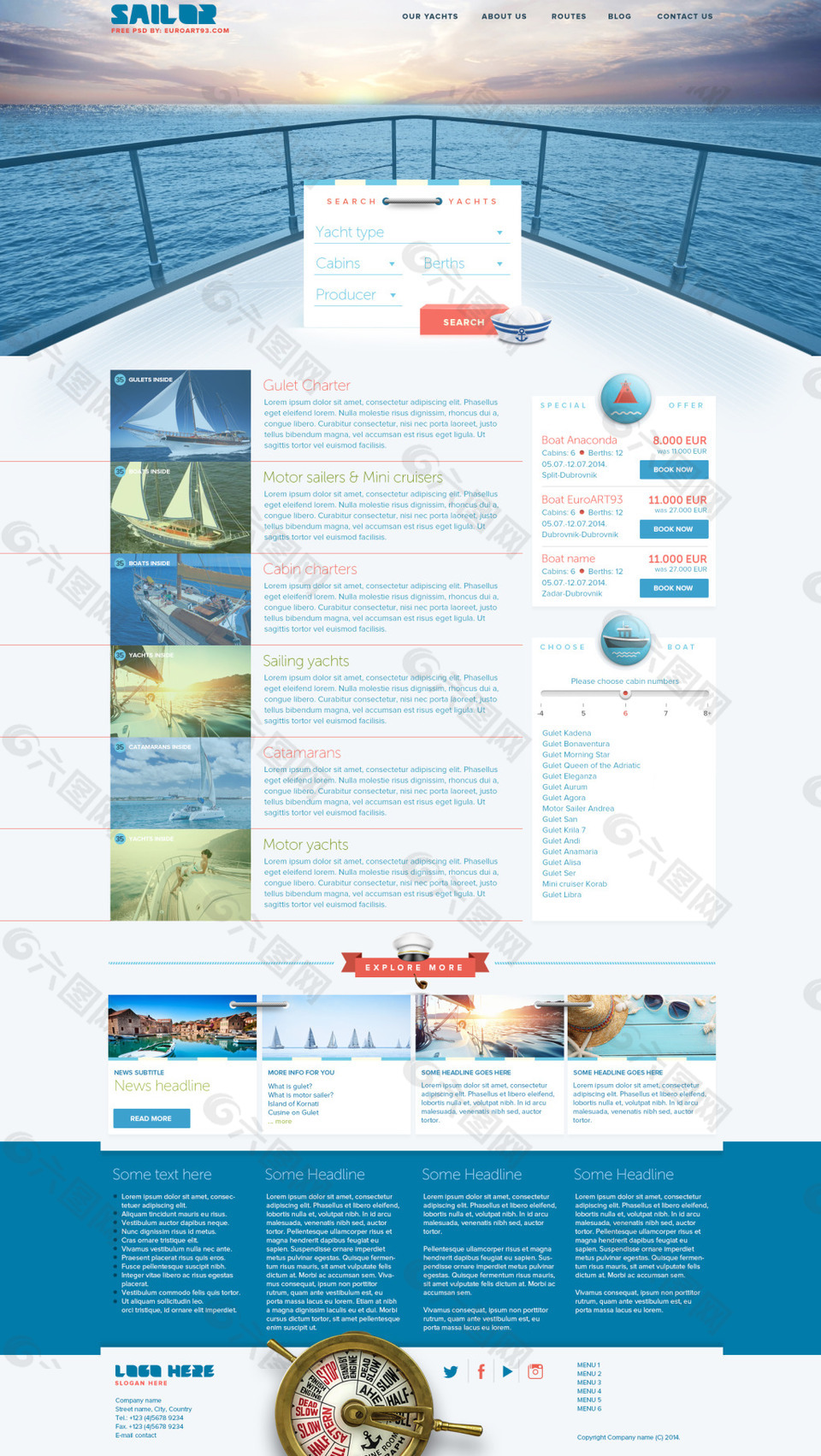 航海网页素材模版