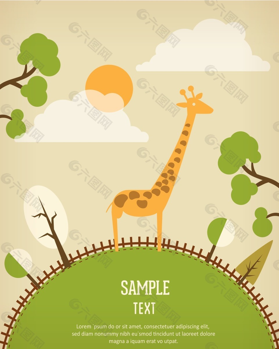 矢量卡通长颈鹿绿树海报