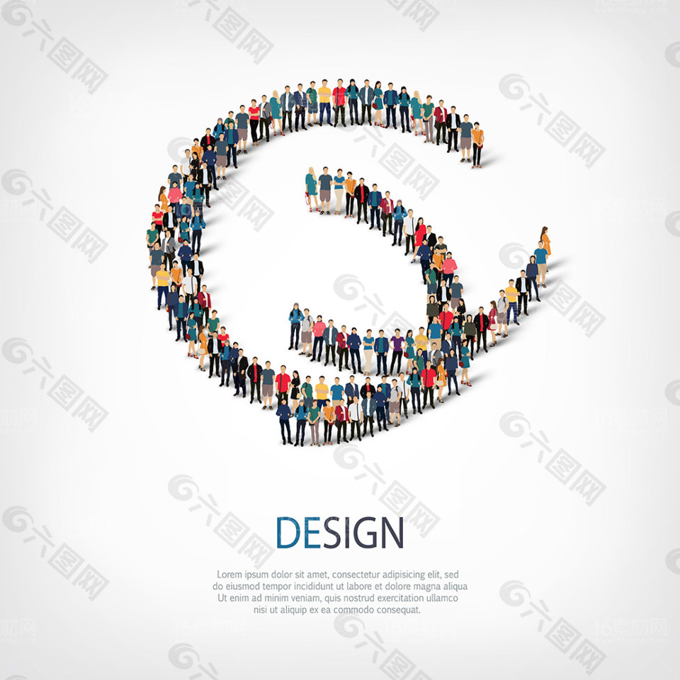 六个人的logo设计图片