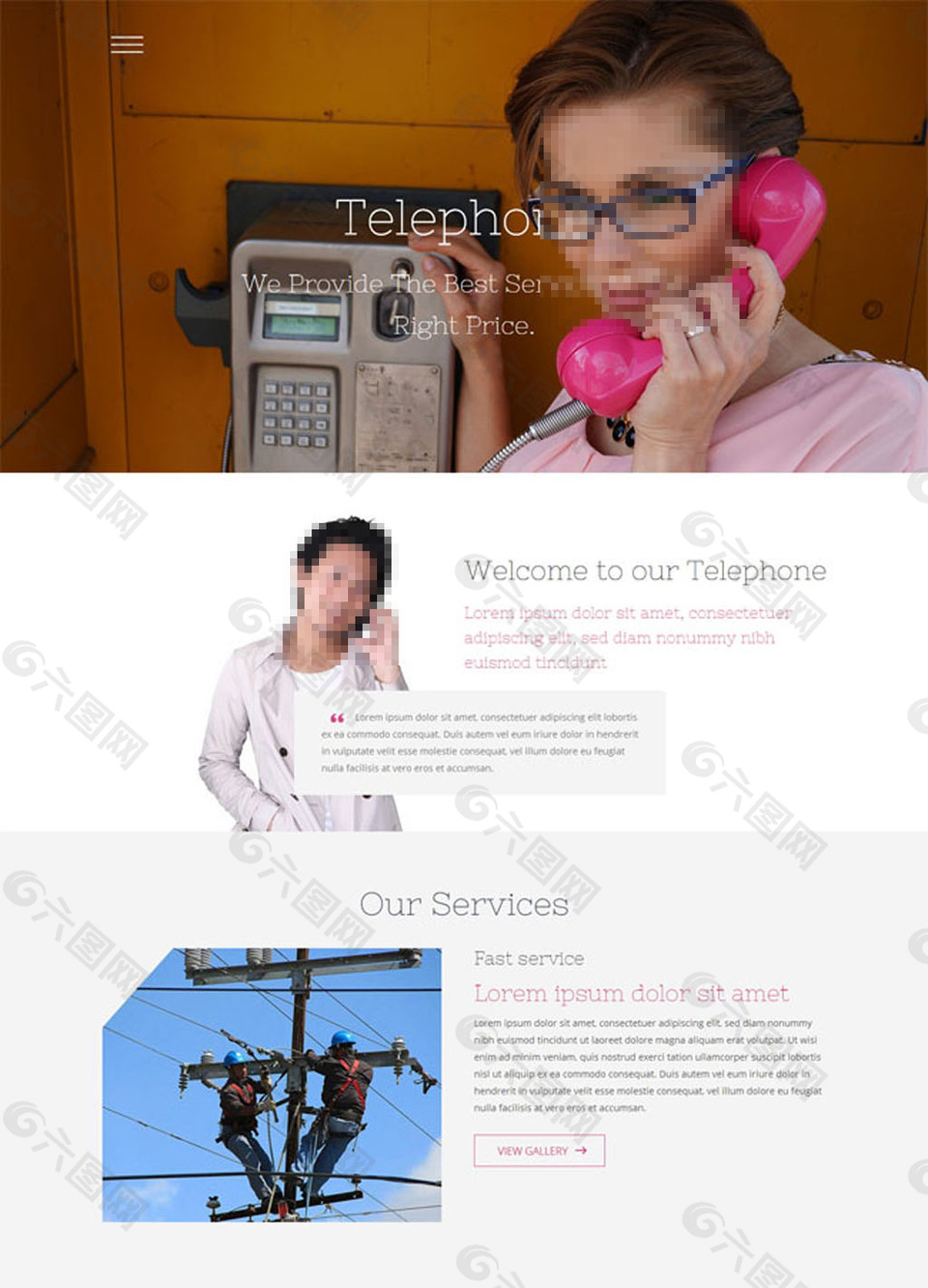 电话通讯网站