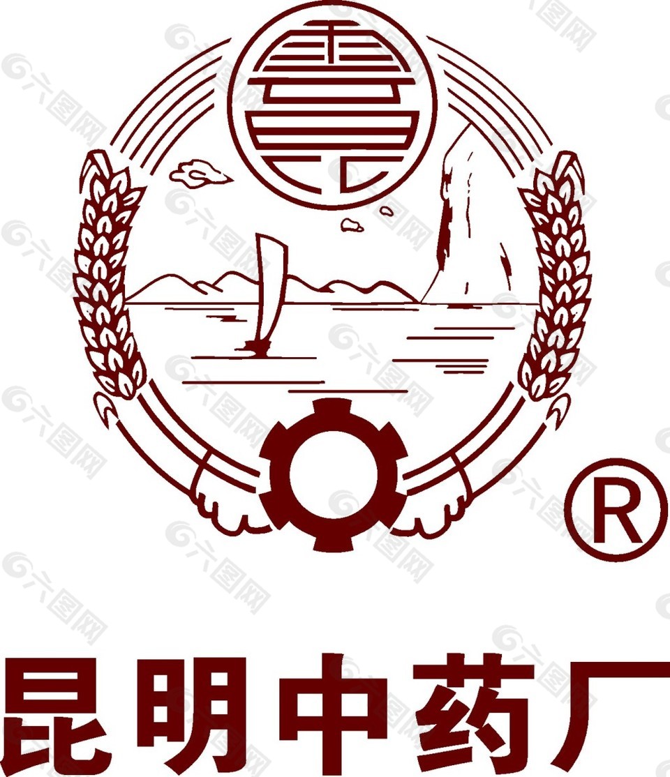 昆明中药厂logo素材矢量图logo设计