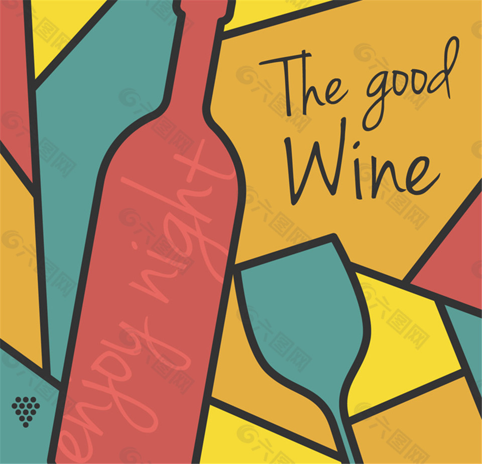 创意葡萄酒海报矢量素材