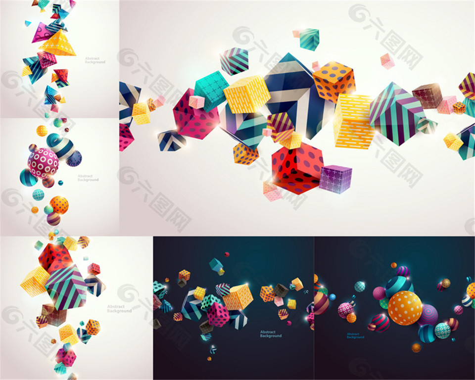 立体正方形图案设计矢量素材