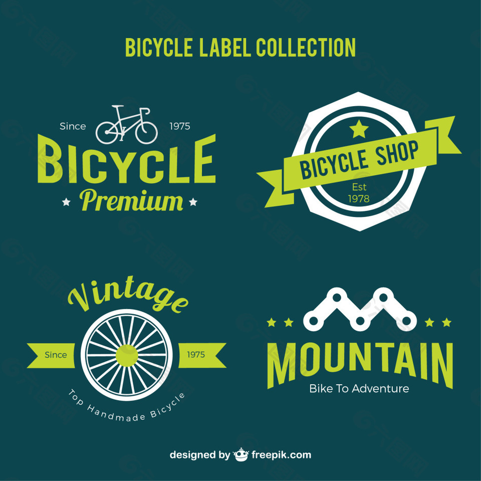 自行车标签收集