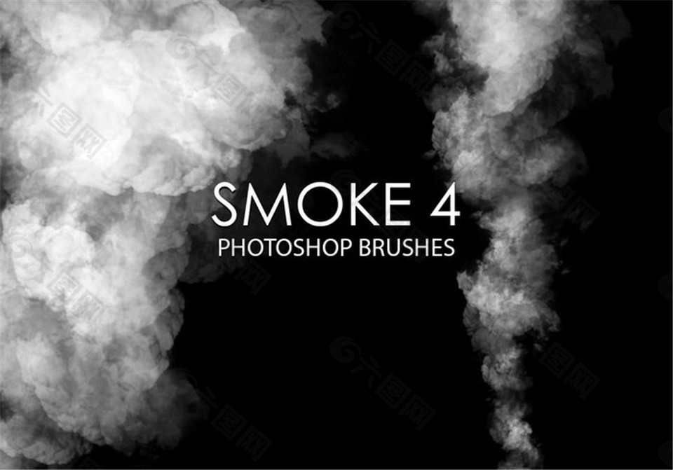 爆炸烟雾效果、浓烟滚滚Photoshop烟雾笔刷
