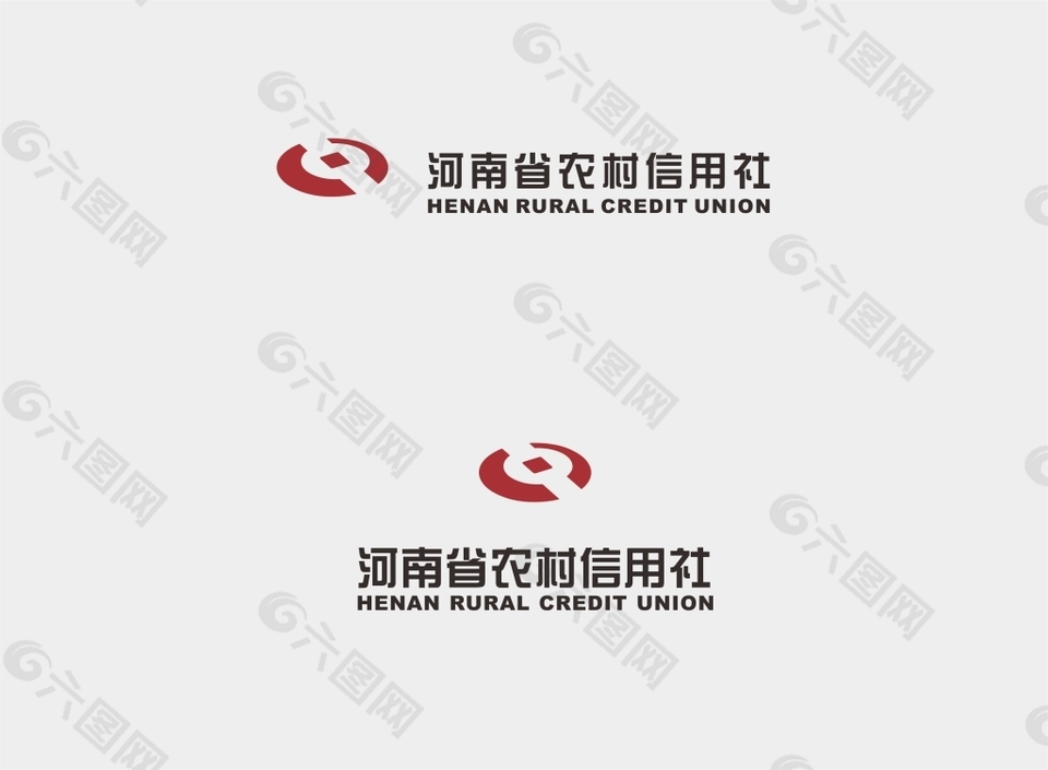 河南农信社logo