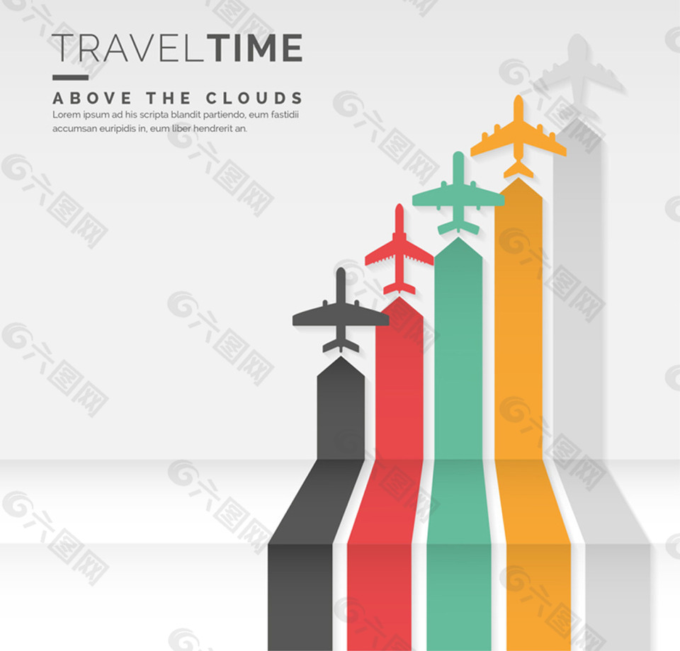 旅行时间创意5色飞机