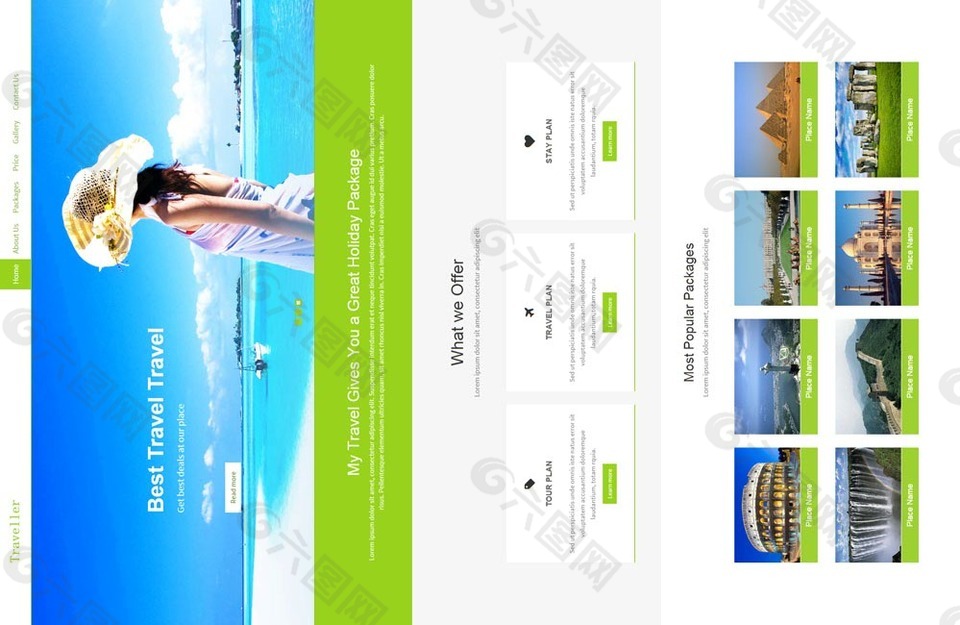 旅游业网站模板