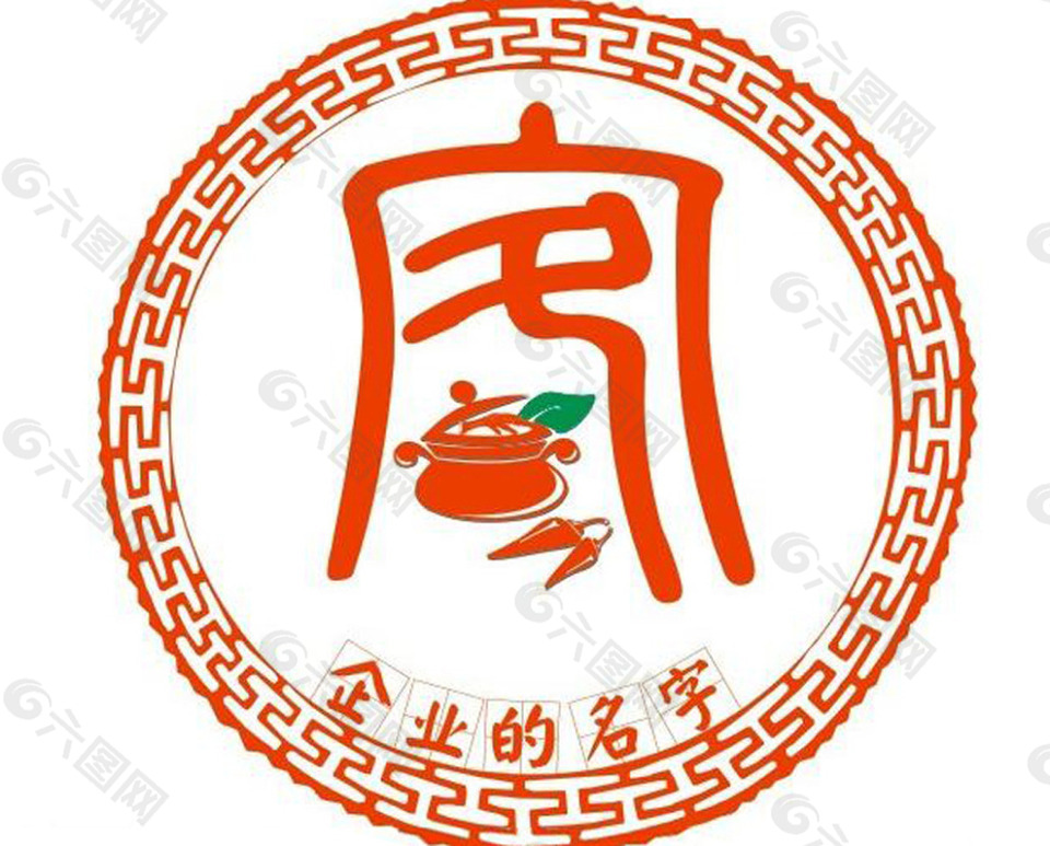 客家凤爪美食logo