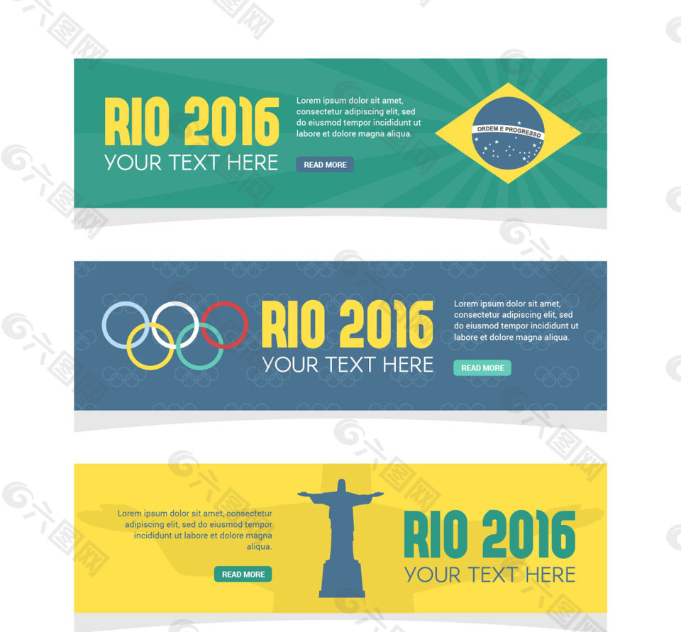 巴西2016rio奥运风格卡片设计