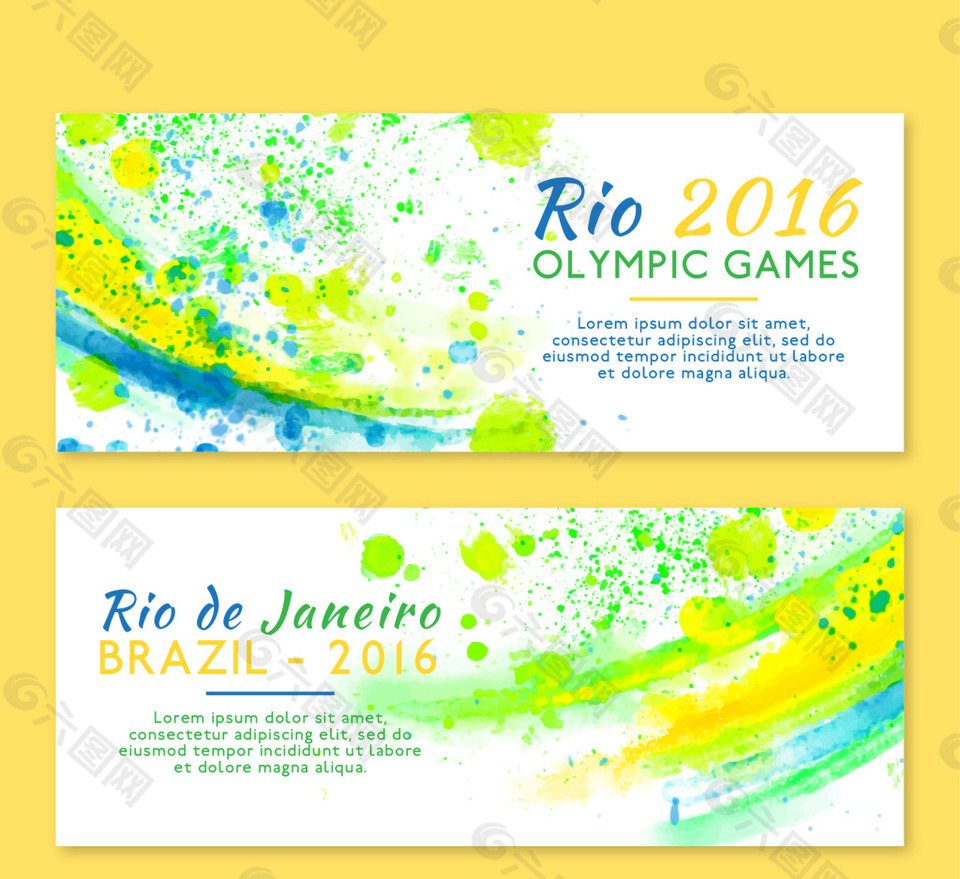 里约2016奥运会横幅油漆污点背景