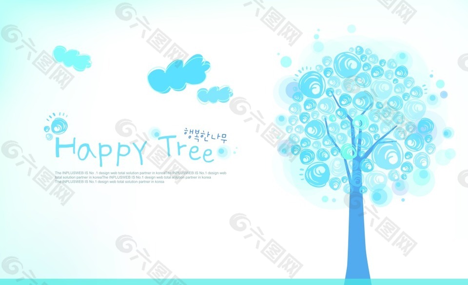 蓝色创意大树