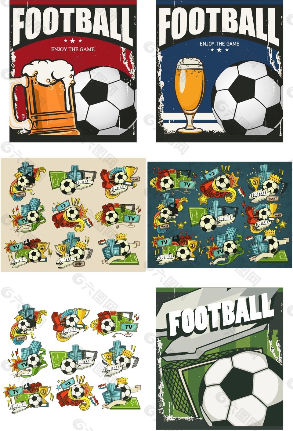 足球和啤酒