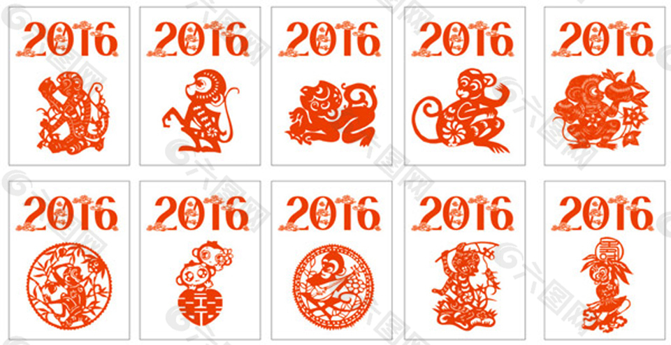2016猴年猴子剪纸