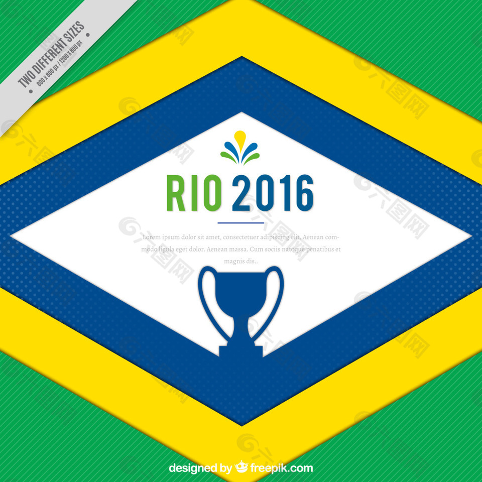 2016巴西奥运会元素背景矢量图