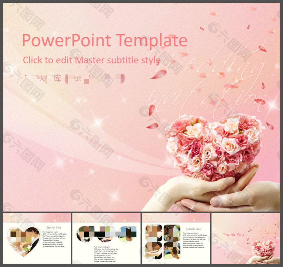 粉色玫瑰背景的浪漫婚礼PPT模板