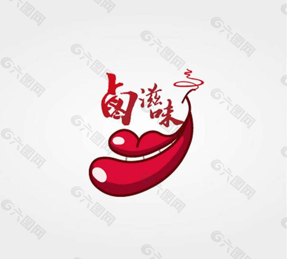 鹵滋味美食logo