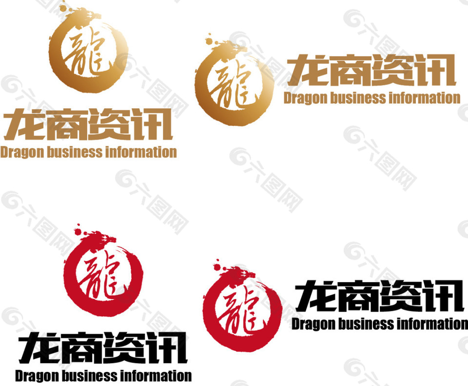 龙logo