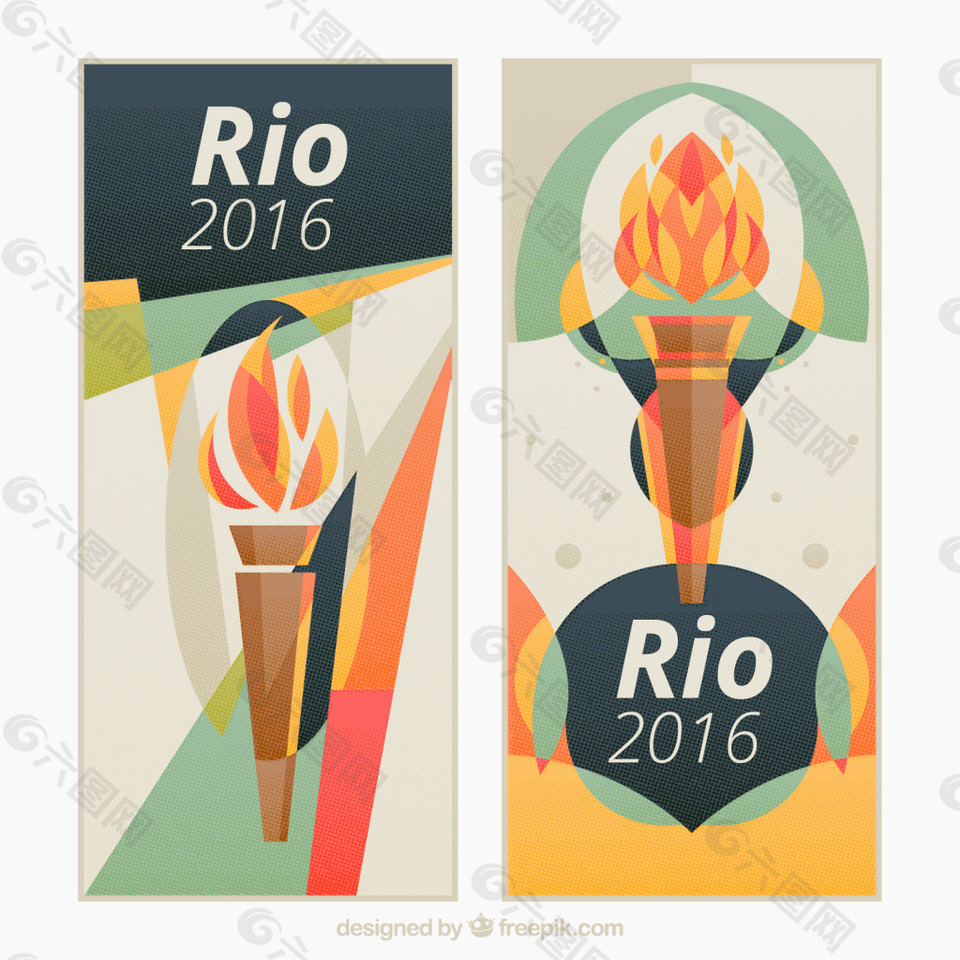 rio里约2016奥运会火炬矢量图素材