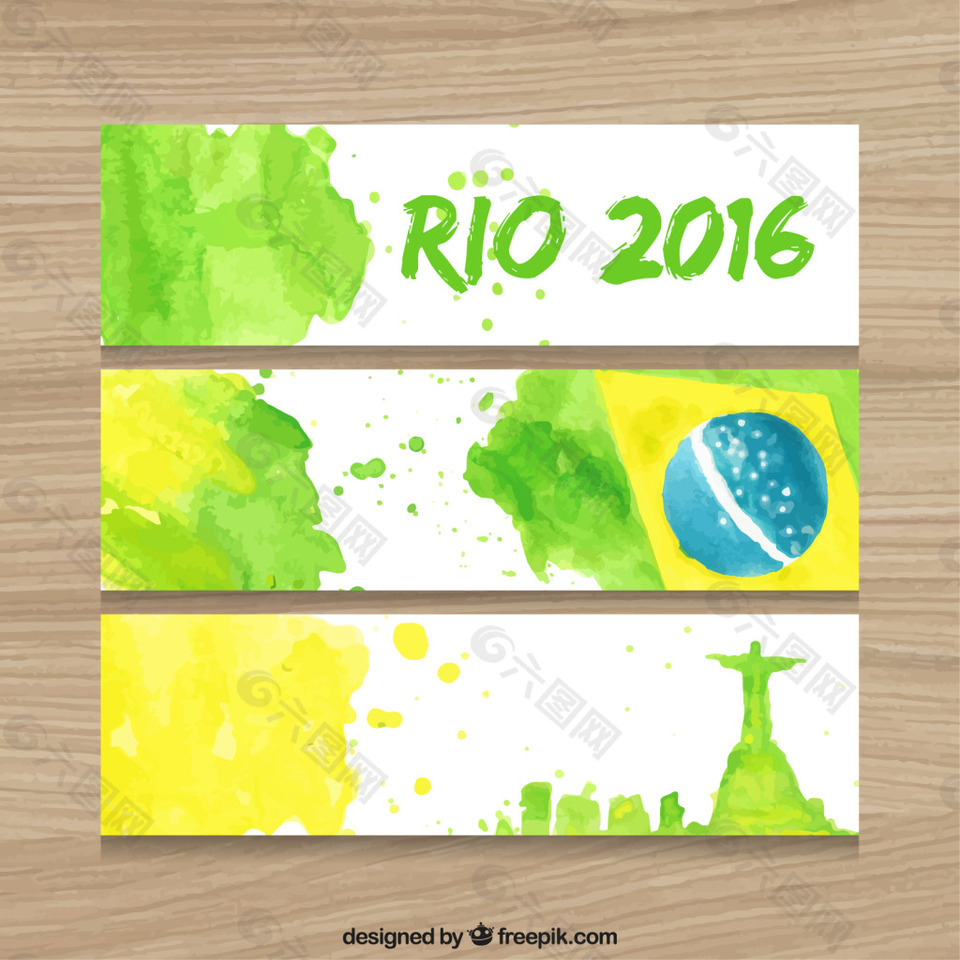 巴西2016奥运会水彩效果矢量图