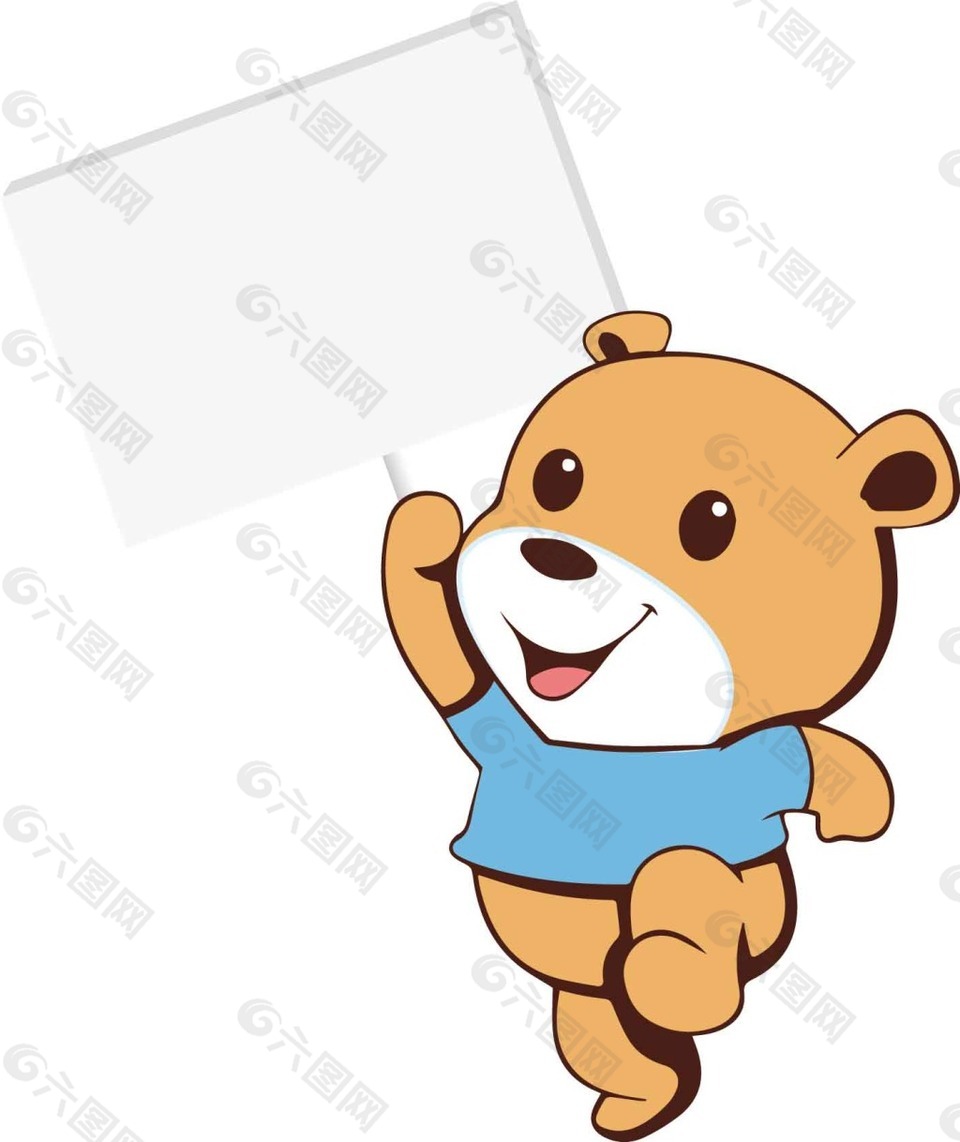 动物 举牌 举白板 指示牌 标牌 动物举牌 动物举白板 牌子 熊 小熊