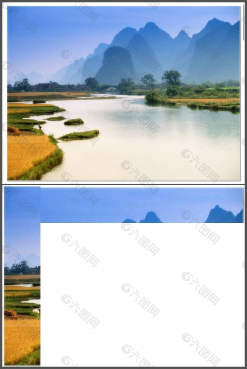 桂林山水风光PPT模板