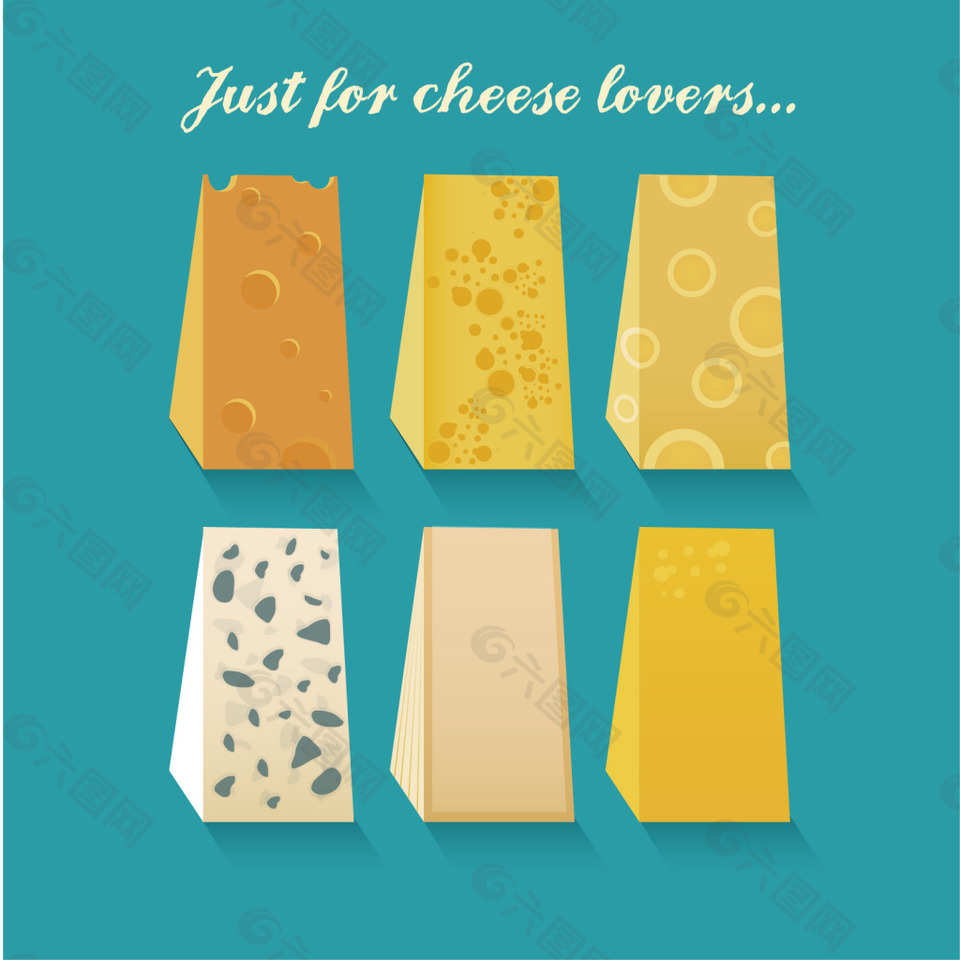 美食奶酪卡通奶酪