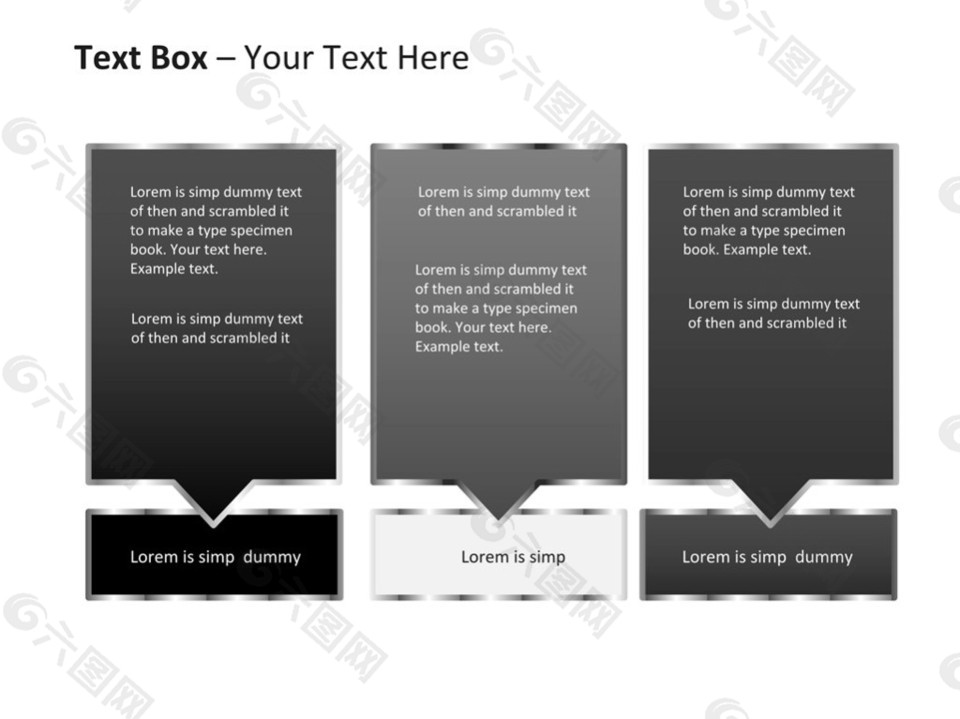 并列关系PPT图表 (1)