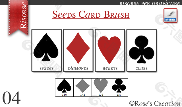 黑桃、方块、红心、梅花等扑克牌符号photoshop笔刷下载
