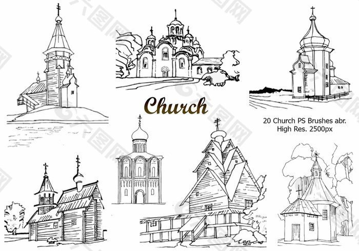 20教堂建筑PS笔刷下载