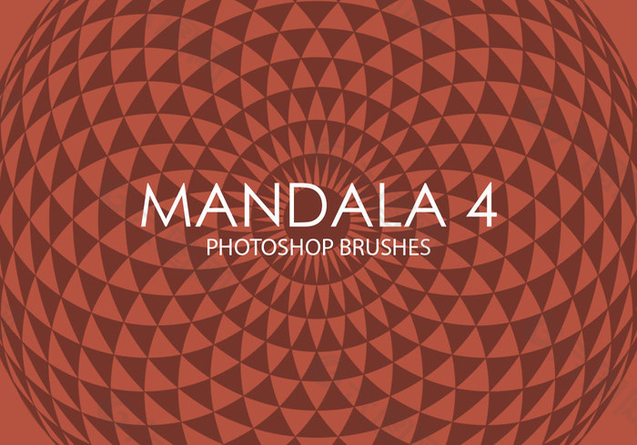 简洁复古式旋转对称背景图案PS笔刷下载Mandala系列