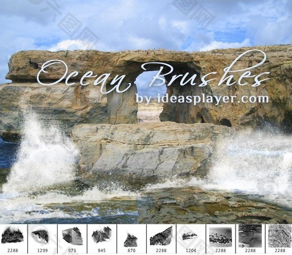 一组蓝天白云、大浪岩石、海岸线Photoshop笔刷