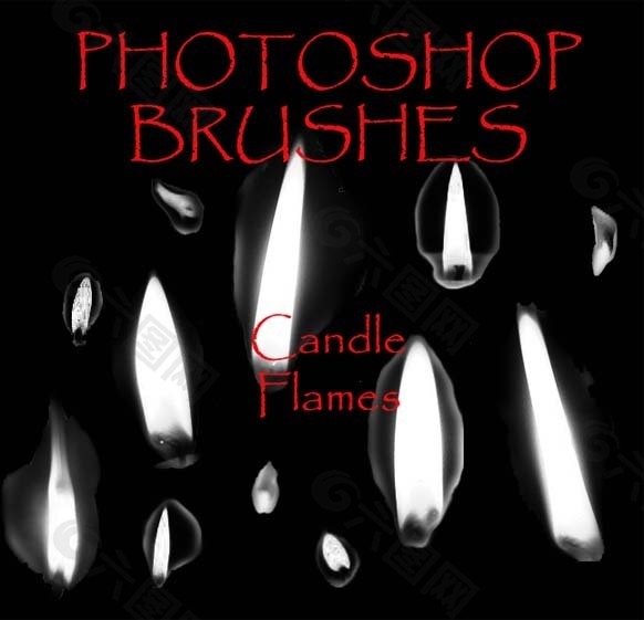 火光、烛光、烛火Photoshop蜡烛笔刷