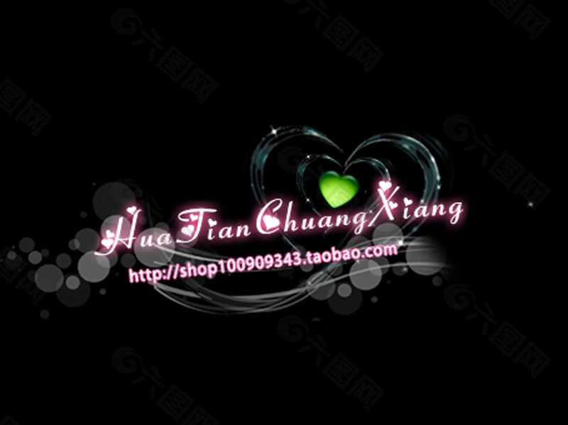 防盗图水印设计