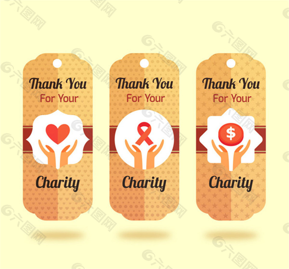 慈善标签的集合