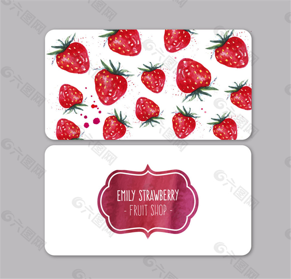 水彩草莓水果店卡片矢量图